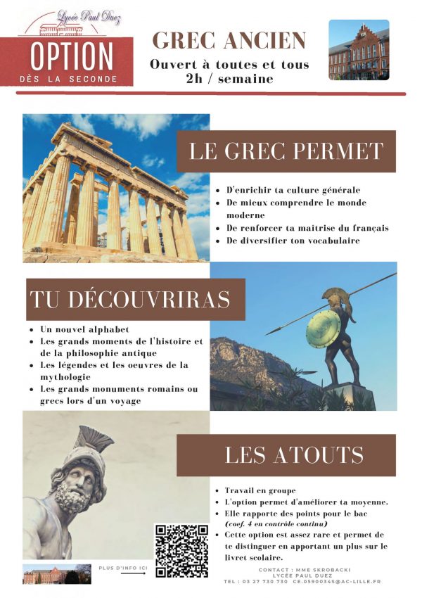 Option GREC